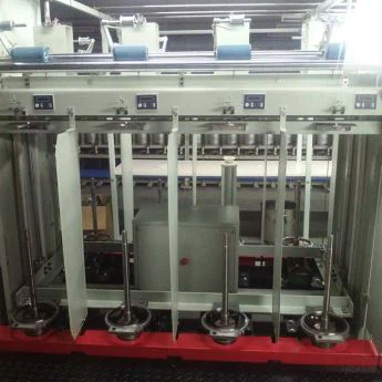 Ενιαία μηχανή συστροφής νημάτων